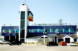 Clujul vrea aeroportul din Târgu Mureş