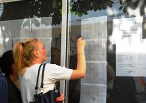 Elevii cu lucrări xeroxate au fost eliminaţi din bacalaureat