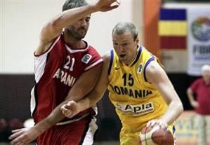 BASCHET. România, învinsă de două ori în turneul amical din Bulgaria