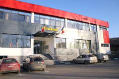 ADMINISTRAŢIE. Consolidarea dealului Hoia costă 800.000 lei