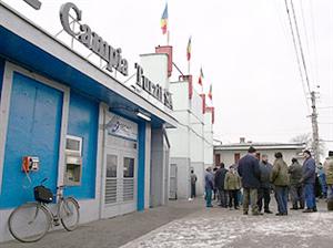 ECONOMIC. Mechel se împrumută 30 milioane de euro ca să finanţeze capitalul de lucru