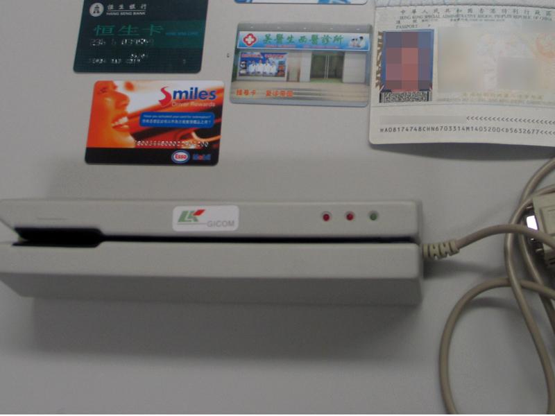 Au venit din Constanţa să fure de la un bancomat din Cluj