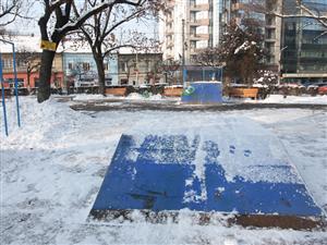 Primăria a anulat licitaţia pentru skate-parcuri