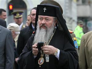 Noul sediu al CJ Cluj, 