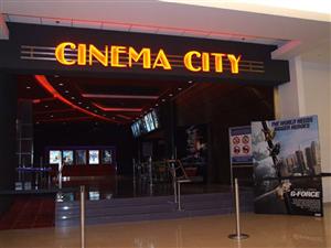 Umilinţe la Cinema City pentru bolnavii de insuficienţă renală