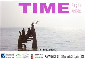 Film gratis marţi la 