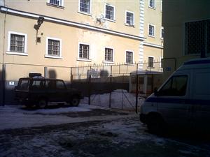 Proiectul “Telemedicină”, lansat în penitenciarele din Dej şi Gherla