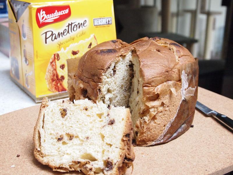 Producătorii Panettone sunt la Cluj: investiţia - 50 de milioane de euro