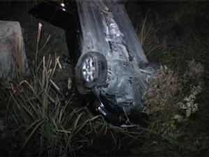 Mergeau la meci, dar au facut accident FOTO/VIDEO