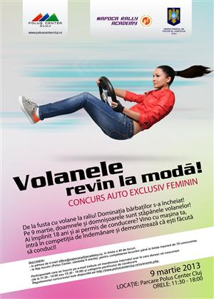 Concurs auto exclusiv feminin la Polus Center (P)