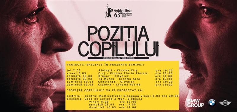Premiat la Berlinală, 