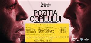 Premiat la Berlinală, 