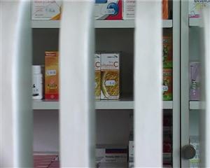 Cum pierd farmaciile de cartier lupta cu marile lanţuri VIDEO