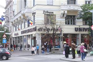 Librăria Universităţii,  doar un nume  în conştiinţa clujenilor