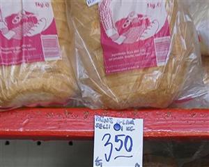 Cele mai consumate alimente