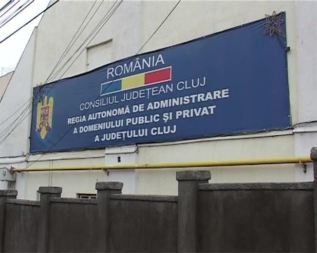 În plină criză, salariile la RAADPP s-au DUBLAT. Ce salariu are şefa organizaţiei de femei PSD