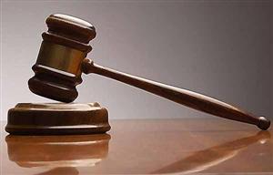 Curtea Constituţională se întruneşte vineri pentru validarea rezultatului alegerilor