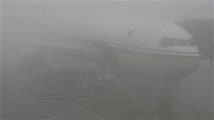 Ceaţa perturbă în continuare traficul aerian de pe Aeroportul Cluj. Două curse au întârzieri