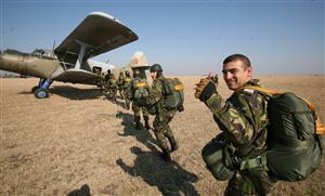 Deficit de 2% din produsul intern brut pentru cofinanţări şi armată