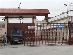 Unde se iubesc puşcăriaşii de la Penitenciarul Gherla. Cum arată camera intimă FOTO