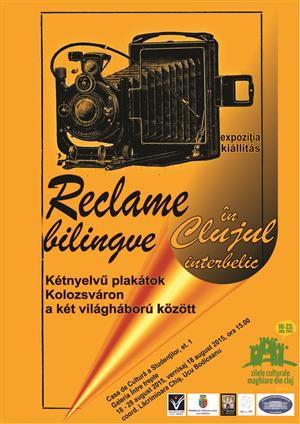 Reclame bilingve din perioada interbelică, expuse la Cluj