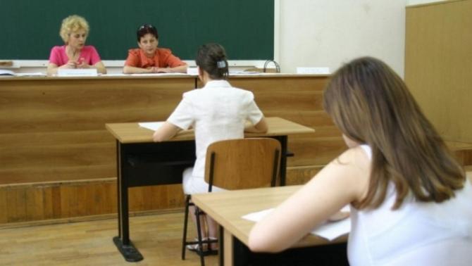 BAC de toamnă: ultima probă