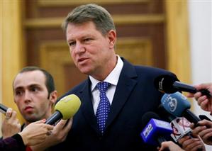 Reacţia lui Iohannis legată de moartea poliţistului Bogdan Gigină: 