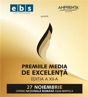 Andreea Marin, invitată la a XII-a ediţie a Premiilor Media de Excelenţă 