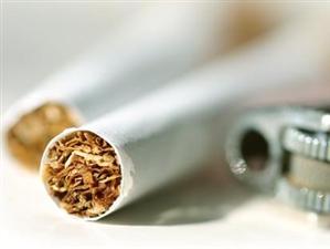 Curtea Constituţională discută în 27 ianuarie contestaţia privind legea care interzice fumatul în spaţii publice închise