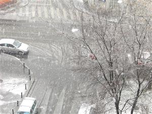 Trafic în condiţii de iarnă pe şoselele Clujului