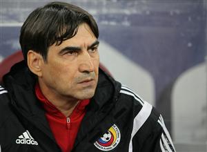 Pițurcă: 