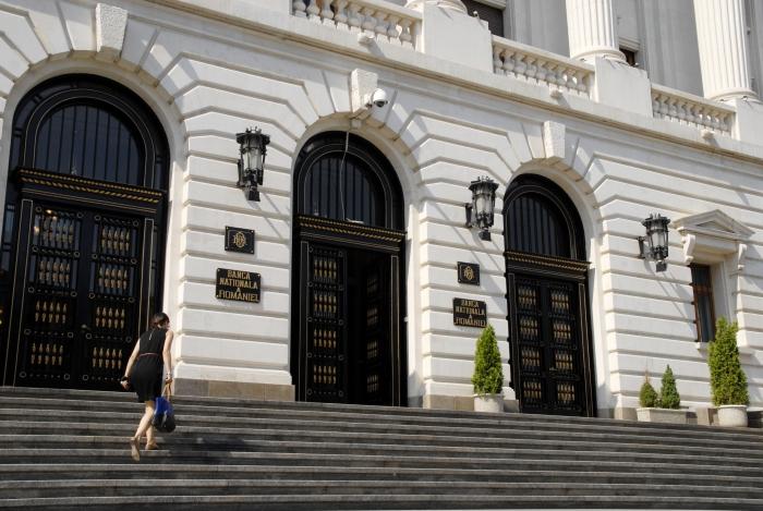 Analiştii bancari: dobânda BNR va fi majorată