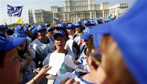 Sindicaliştii din educaţie protestează pe 1 iunie după ce negocierile privind salarizarea au eşuat
