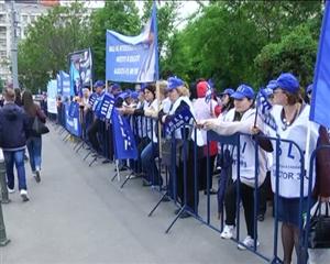 8.000 de profesori au protestat în faţa guvernului