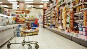 În iunie, cea mai mare creştere a preţurilor la alimente din ultimii patru ani