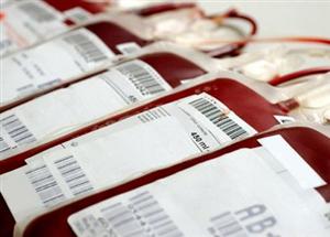 Deces la Spitalul de Arşi după o transfuzie de sânge  
