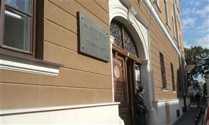 Expoziție cu obiecte dacice digitizate, deschisă la Muzeul de Istorie a Transilvaniei