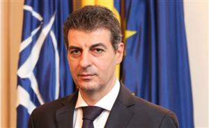 Ministrul Apărării spune despre mutarea arsenalului nuclear din Turcia spre România că 