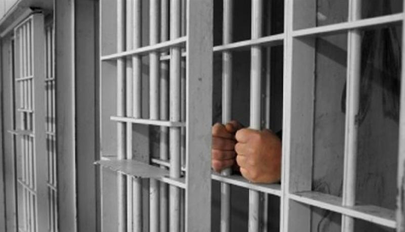 Vor fi modernizate patru penitenciare. 850 de noi locuri de 