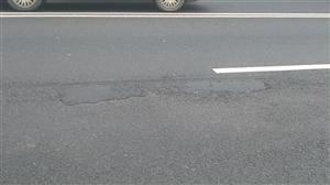Primăria vrea să ia credit pentru asfaltări de străzi