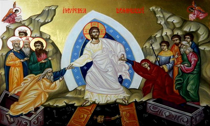 Hristos a Înviat! Sărbători Fericite!