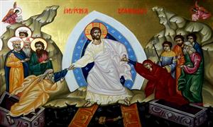 Hristos a Înviat! Sărbători Fericite!