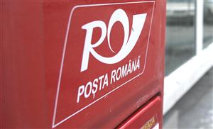 Programul Poştei Române de 1 Mai