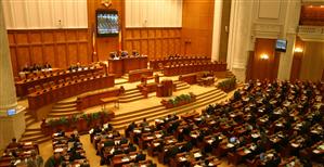 Preşedintele a promulgat legea care interzice parlamentarilor să conducă activităţi comerciale