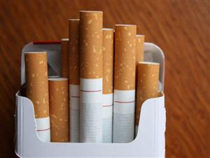 Familia bărbatului care ar apărea pe pachetul de ţigări dă în judecată PE şi CE