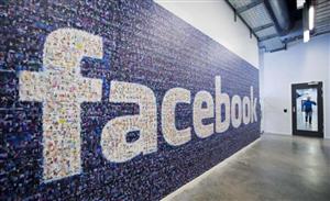 Facebook, amendă pentru furnizarea de informații înșelătoare la preluarea WhatsApp