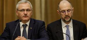 PSD şi UDMR nu s-au înţeles pe pragul pentru folosirea limbii materne, Comisiile anulate | 