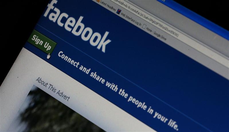 Facebook, cu 2 miliarde de utilizatori, dublu faţă de 2012. Cum stau Twitter şi Snapchat