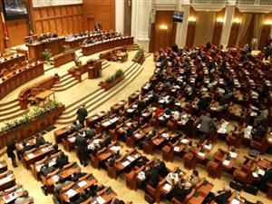 Bilanţul parlamentarilor de Cluj după prima sesiune. La loc de cinste, dublarea propriilor salarii de la 1 iulie 2017