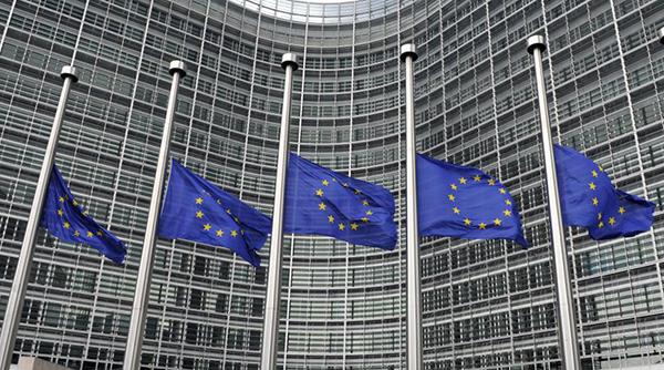 Sprijin financiar din partea UE, în caz de dezastre naturale